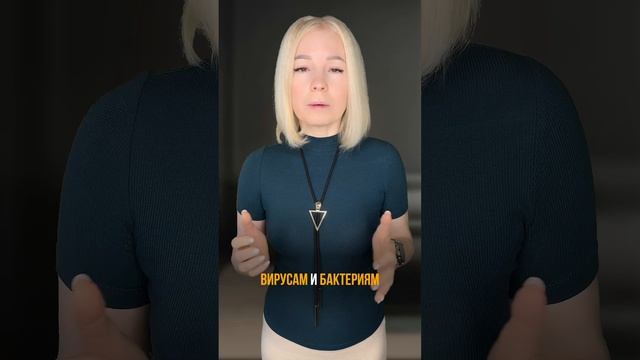 Как укрепить иммунитет? смотреть онлайн