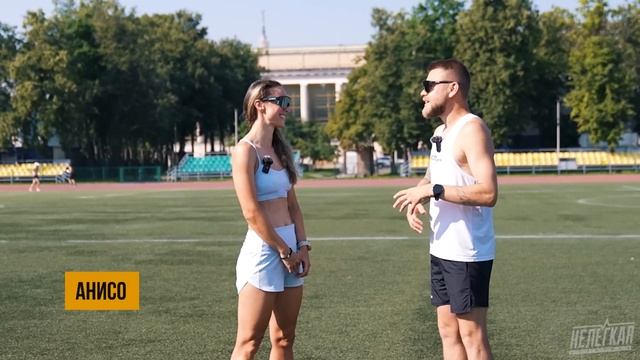Самый стильный и открытый беговой клуб страны смотреть онлайн