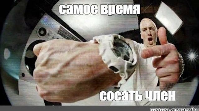 Тест на шизу уровень ультрахард 🆘 смотреть онлайн