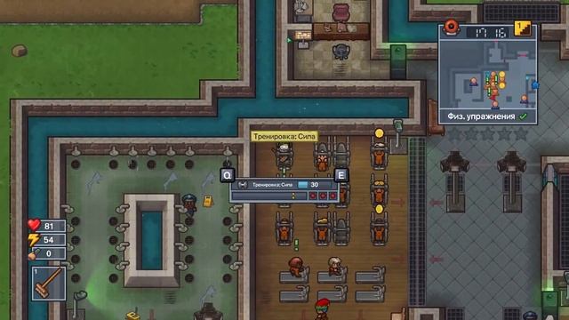 Раздача игр от Epic Games - The Escapists с 23.09.2021 по 30.09.2021 смотреть онлайн