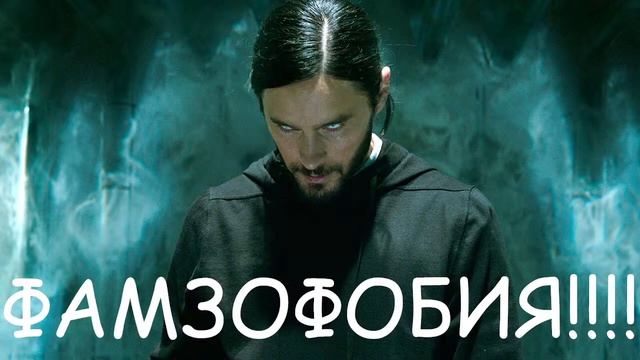 фазмофобия с фиолетовой жабой смотреть онлайн