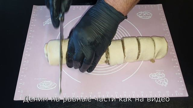 Разнообразие кухни