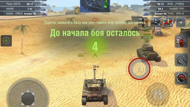Смотрите, как я играю на Omlet Arcade смотреть онлайн