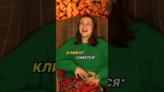 Психологические защиты смотреть онлайн