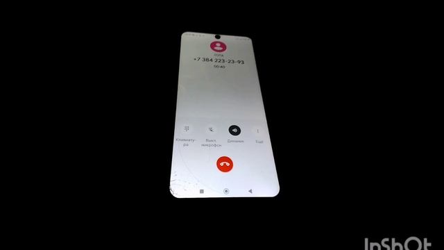 звоним дедушке морозу. 🎅 это бесплатно смотреть онлайн