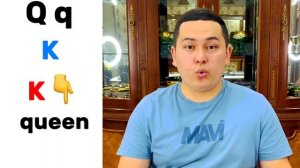 Ingliz tili 1-dars. Alifbo harflar. Ingliz tilini 0 dan o’rganish. Инглиз тили 1-дарс Алифбо харфла