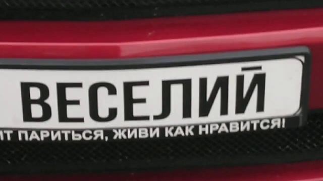 MUSTANG CAR USA DAS AUTO. КРАСИВЫЕ АВТО НОМЕРА. СПОРТИВНЫЕ АВТОМОБИЛИ. смотреть онлайн