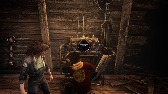 Dead by Daylight «Тушите свет» смотреть онлайн