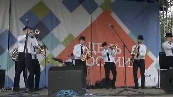 Весёлый джаз