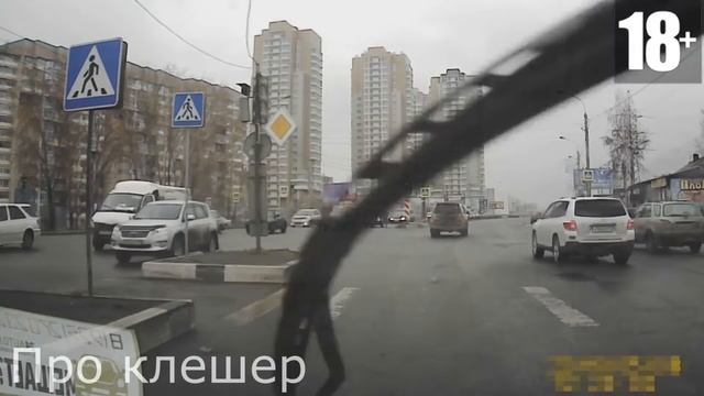 #мотобудни - #дуракинадорогах - Авто и Мото ситуации с дураками на дороге - Наглые водители!! смотреть онлайн