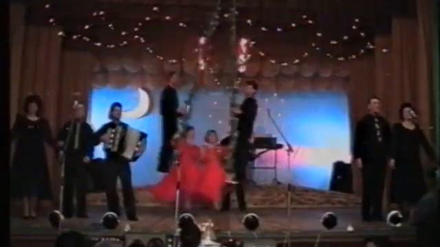 на деревне ночь,деревеньки,вальсок,тряхнём стариной 1998г смотреть онлайн