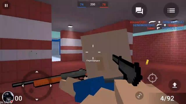 Стрим игры "Geometry Dash". смотреть онлайн