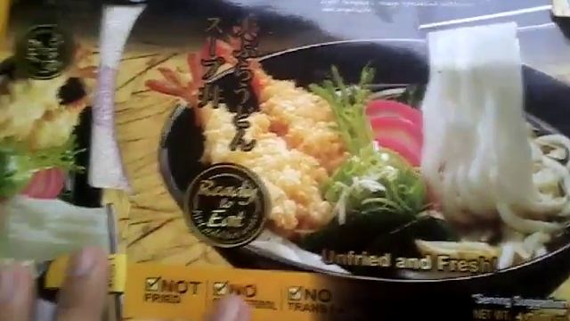 Guy Master รีวิวอาหาร Udon(พยาธิตัวตืด) #1 смотреть онлайн