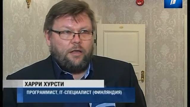 Безопасность электронных выборов очень сомнительна смотреть онлайн