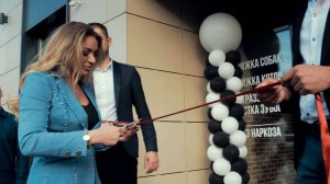 Открытие грумминг салона BBDOG Санкт-Петербург