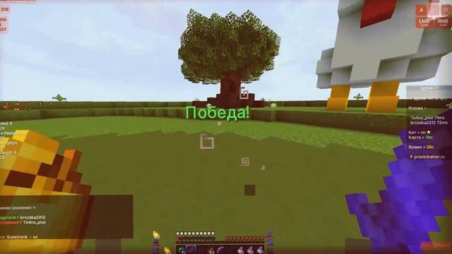 слив кфг на Labymod 4! | СЛИВ LABYMOD 4 БЕЗ ЛИЦЕНЗИИ!!