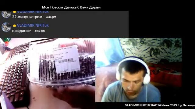 Общение с Сюрпризами Делюсь Друзья смотреть онлайн