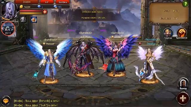 Demon Slayer Mobile #19 Отборочные сражения 22-ой Битвы Титанов смотреть онлайн