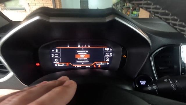 Лада Веста NG 2023 на 4ст АКПП Про панель приборов от ТЕХНО смотреть онлайн