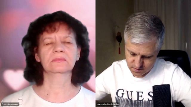 Игра с деньгами. Что мешает, что помогает? | личный исследовательский и исцеляющий сеанс смотреть онлайн
