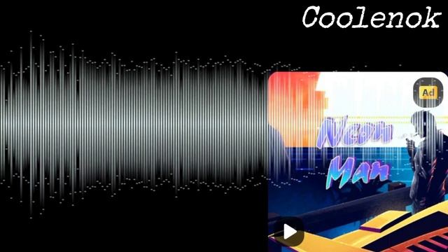 Coolenok - Neon Man смотреть онлайн