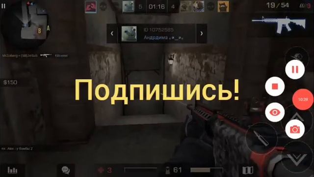 Как я играю с лагами. Standoff 2 смотреть онлайн