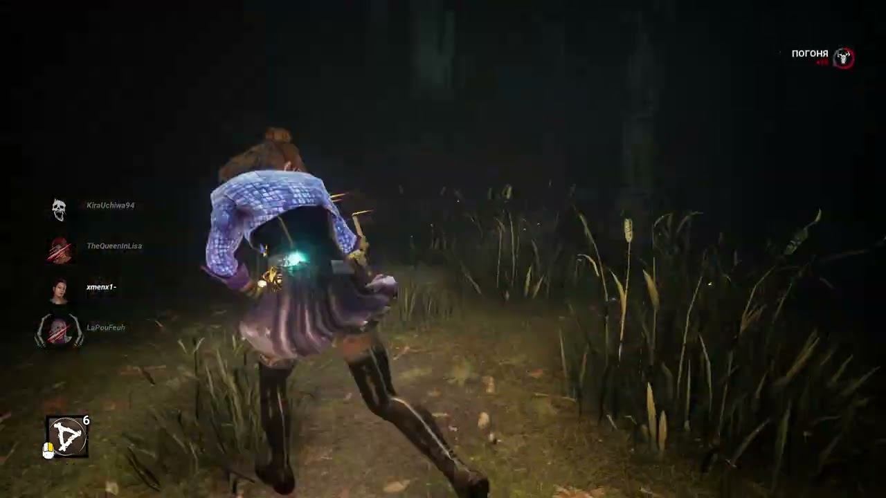 Dead by Daylight «Тушите свет» смотреть онлайн