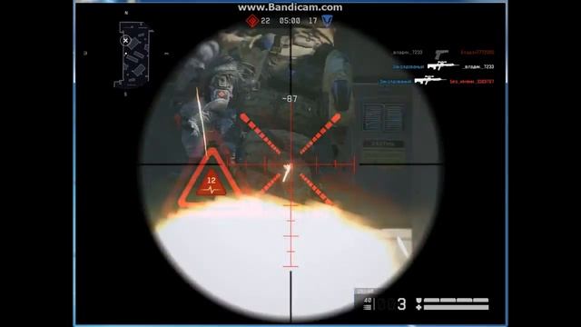 Играю в Warface противникам поджог пуканы!