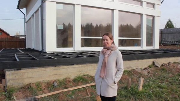 Отзыв Берн-77