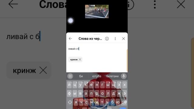 Нет больше хейта ☠️ #microwaveedit #shorts смотреть онлайн