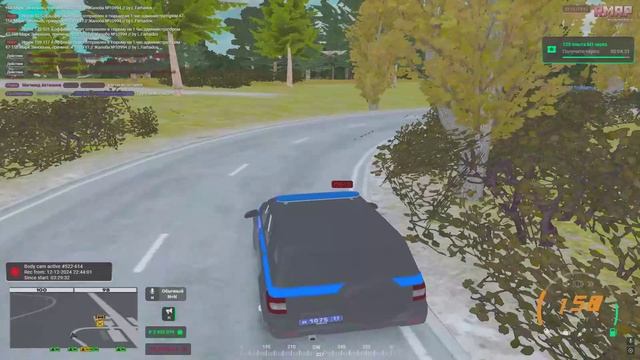 Grand Theft Auto V 2024.12.13 - 02.16.26.11.DVR смотреть онлайн