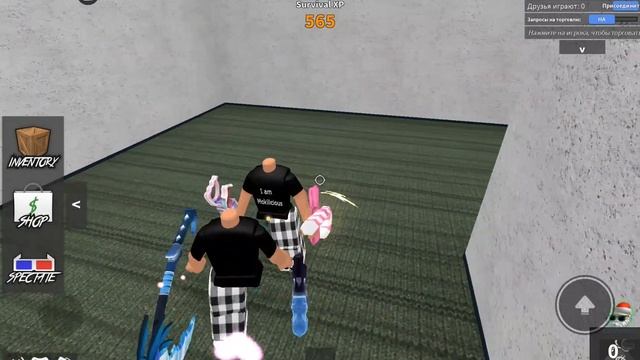 играю в #mm2 roblox🔥🔥🔥 Роблокс смотреть онлайн