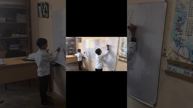 Урок математики в 4 классе смотреть онлайн