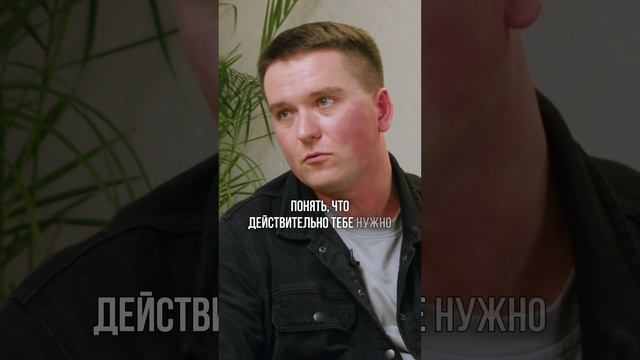 Как научиться управлять финансами? смотреть онлайн