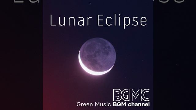 Celestial Mystique смотреть онлайн