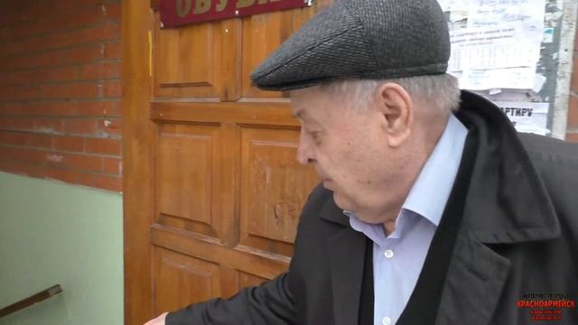 Уроки ТСЖ Проблемы жилищно-коммунального хозяйства смотреть онлайн