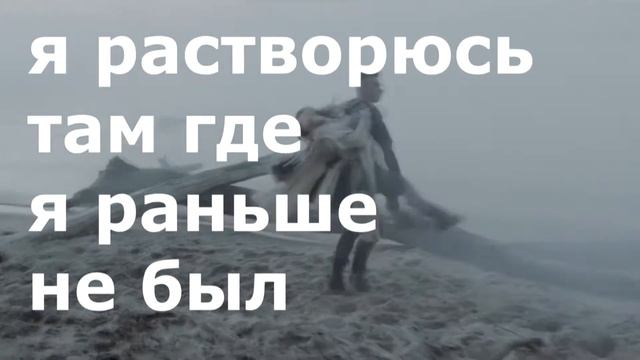 Это легко  песня Соколова