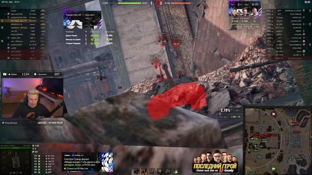 EviL GrannY ★ ПРОСТО СТОЙ СТРЕЛЯЙ ★ ТУРНИР ЧАКА смотреть онлайн