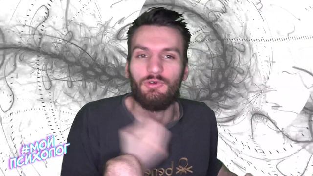 ВсёОбоВсём 3 - Огромная каша про чувство стыда смотреть онлайн
