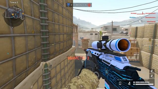 Где МОЗГОЛОООМ?! Скилловая катка на РМ в варфейс/warface смотреть онлайн