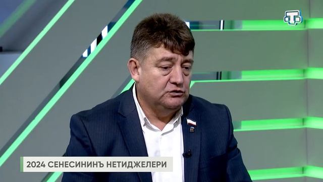 "Самое время". Айдер Типпа смотреть онлайн