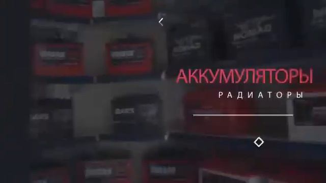 Магазин 333 смотреть онлайн