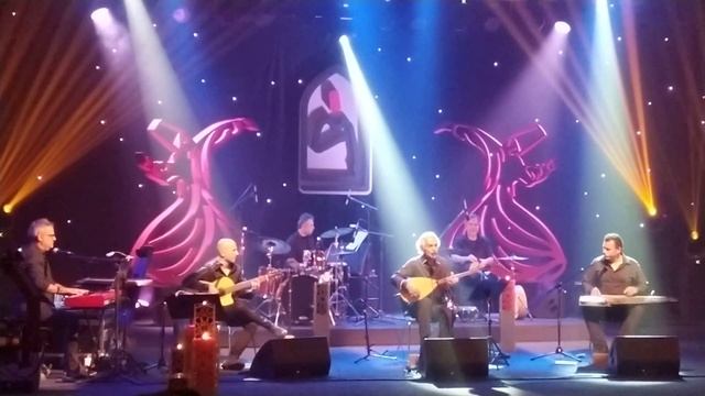 Omar Faruk Tekbilek - 