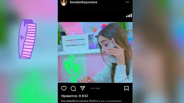 ЛЕДИ ДИАНА🥵👍🤍🌶🌶 смотреть онлайн