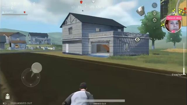 Смотрите, как я играю в Knives Out на Omlet Arcade! смотреть онлайн