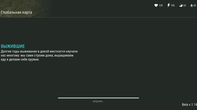 Вспомнить всё: Ласт Дей здравствуй смотреть онлайн