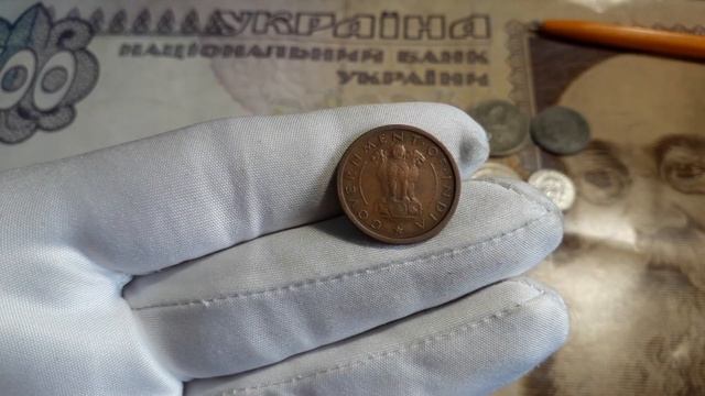 Индия 1 пайс 1950-1955 / India 1 Pice 1950-1955