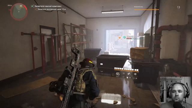 TOM CLANCY`S | THE DIVISION 2 | НОВИЧОК смотреть онлайн