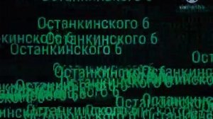 19 02 1992 6 КАНАЛ ОСТАНКИНО КОНЕЦ