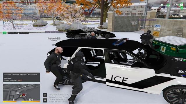 Grand Theft Auto V 2024.12.13 - 19.30.04.06 смотреть онлайн